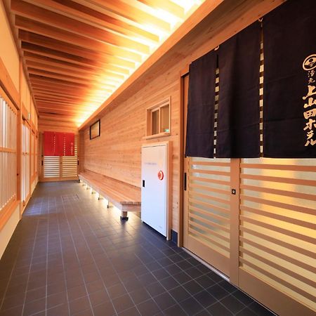 Kamiyamada Hotel Chikuma Eksteriør billede
