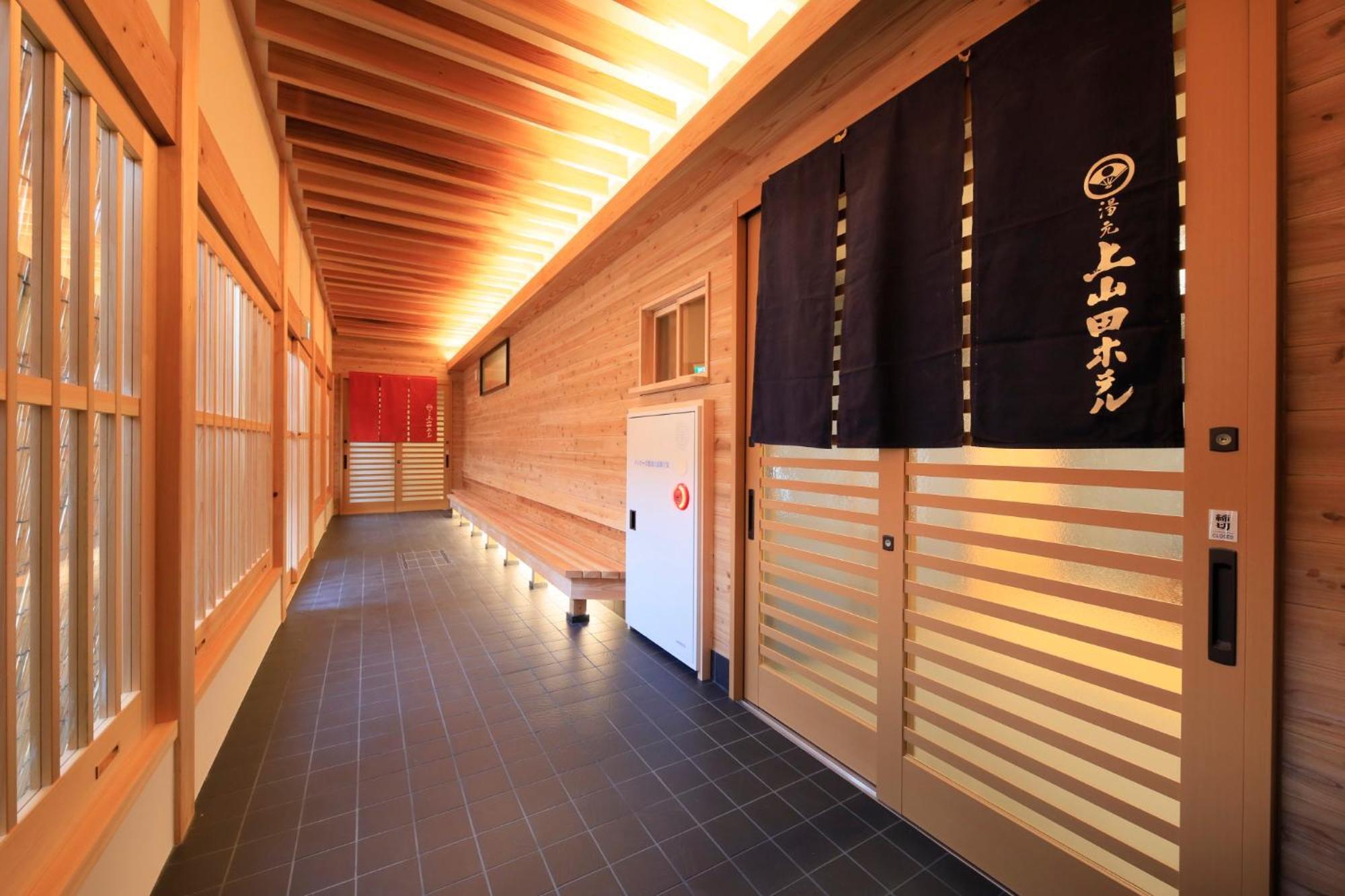 Kamiyamada Hotel Chikuma Eksteriør billede