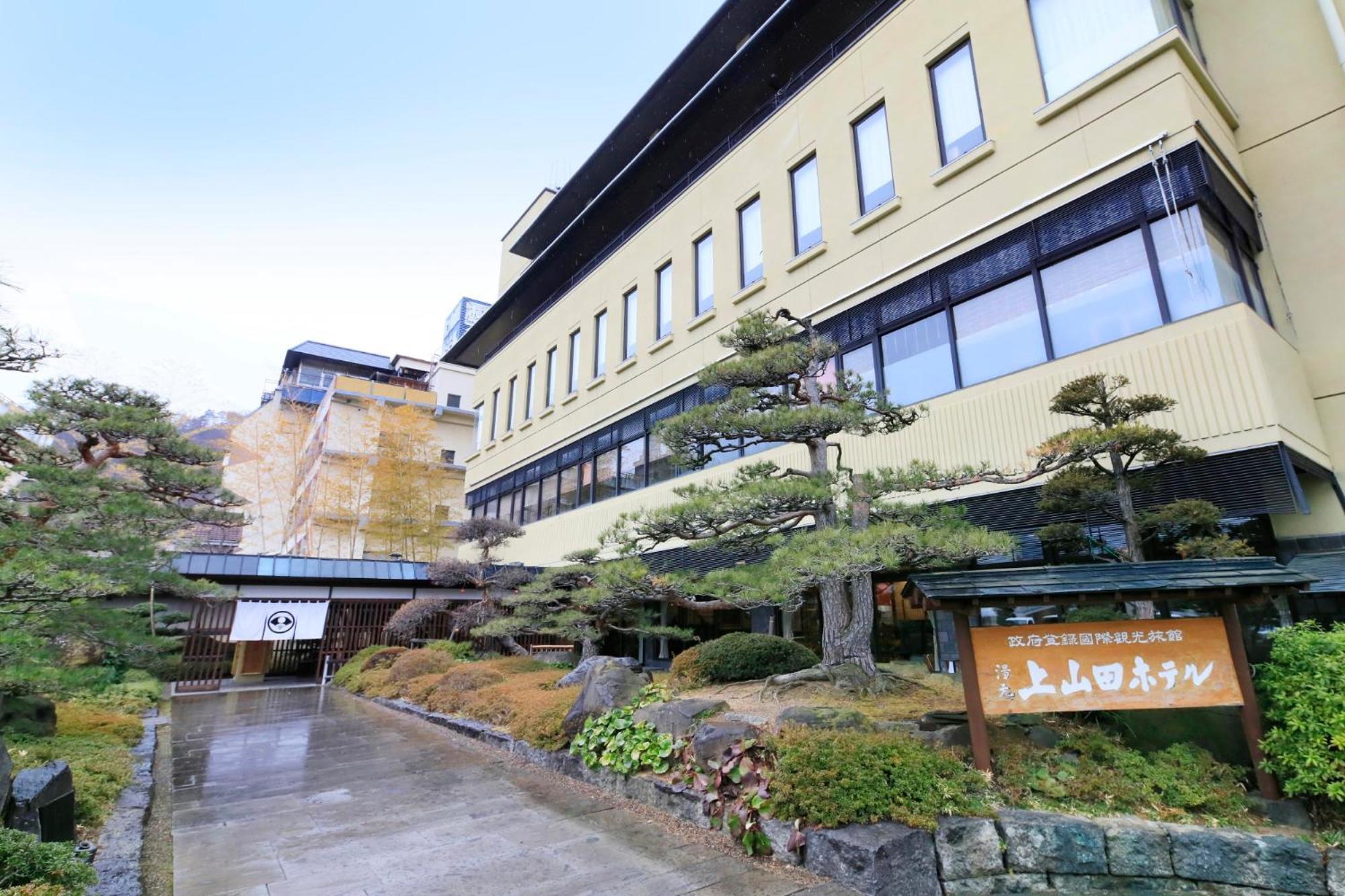 Kamiyamada Hotel Chikuma Eksteriør billede